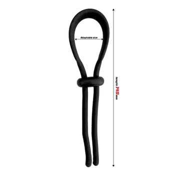 Beast Rings - Adjustable Wider Arrest Silicone Cock Ring, Black