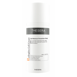 Hydroglow Cell Cream