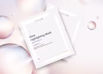 Glow Highlighting Mask