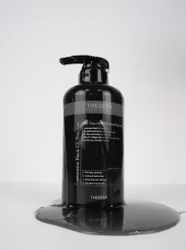 Rootension Black Ex Scampoo