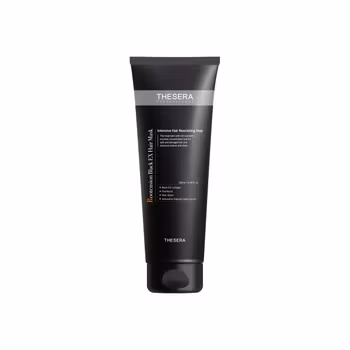 Rootension Black Ex Hair Mask