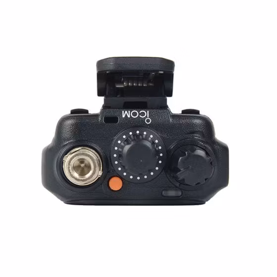 Jaktradio - ICOM ProHunt D52 Digital/Analog jaktradio med Bluetooth