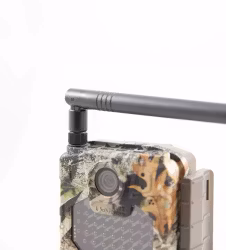 UOVision - Extended 4G / 3G / 2G antenn