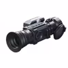 PARD SA32-35 LRF 3,7-29,6x 384 x 288 Värmesikte Med Laseravståndsmätare