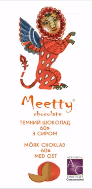 Meetty Chocolate! Choklad Bean To Bar från Ukraina! Mörk choklad 60 % med Ost. Välj mellan 24 g alt. 65 g kaka