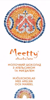 Meetty Chocolate! Choklad Bean to Bar från Ukraina! Mjölkchoklad med Apelsin och Mandel. Välj mellan 24 g alt. 65 g kaka