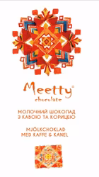 Meetty Chocolate! Choklad Bean to Bar från Ukraina! Mjölkchoklad med Kaffe & Kanel. Välj mellan 24 g eller 65 g kaka.