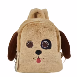 Ulrika Design Ryggsäck Hund