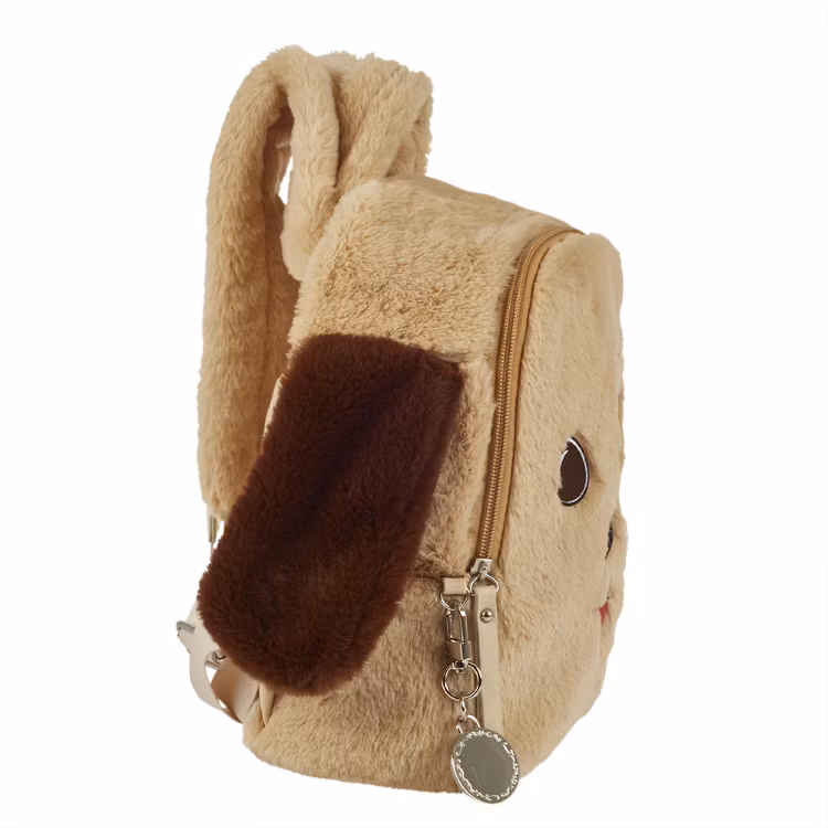 Ulrika Design Ryggsäck Hund