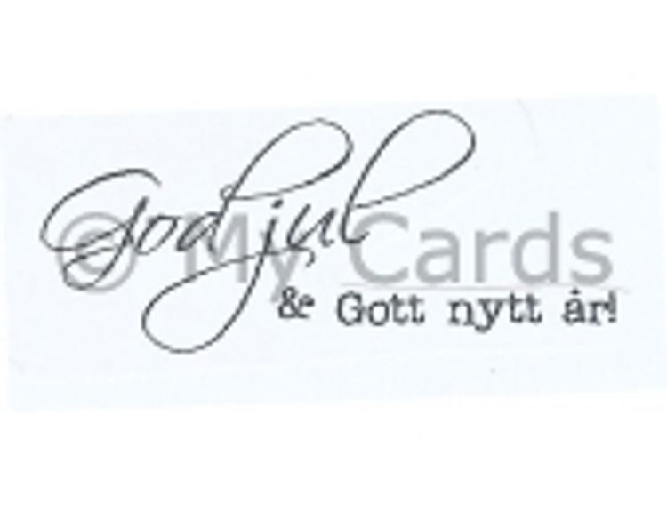 God jul & gott nytt år
