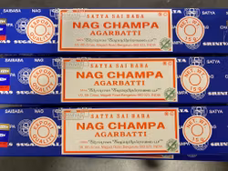 Nag Champa