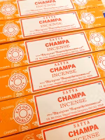 Satya Champa Incense