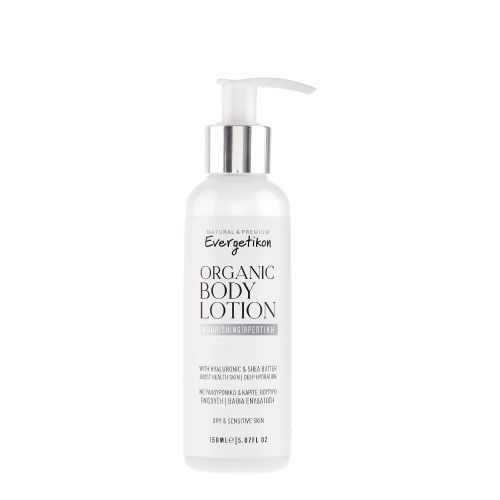 Ekologisk Body Lotion med Hyaluronsyra Evergetikon 150 ml