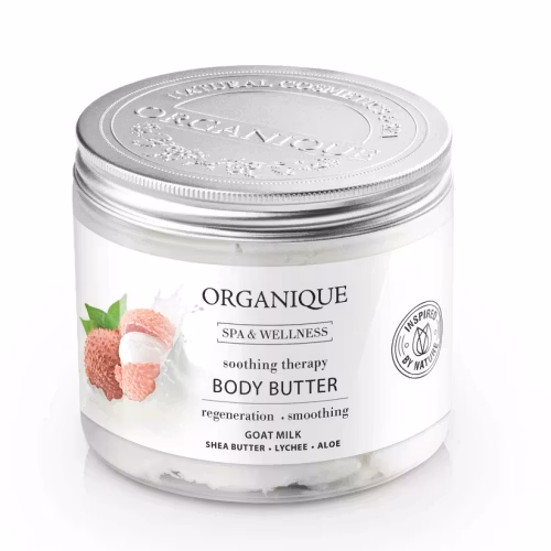 ORGANIQUE Soothing Therapy Body Butter 200ml