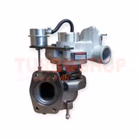 Mitsubishi 22T 940 Billet Volvo 940 bolt on A/R 7 kona ( Volvo 940 bolt on )