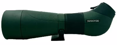 Swarovski ATS 80 HD