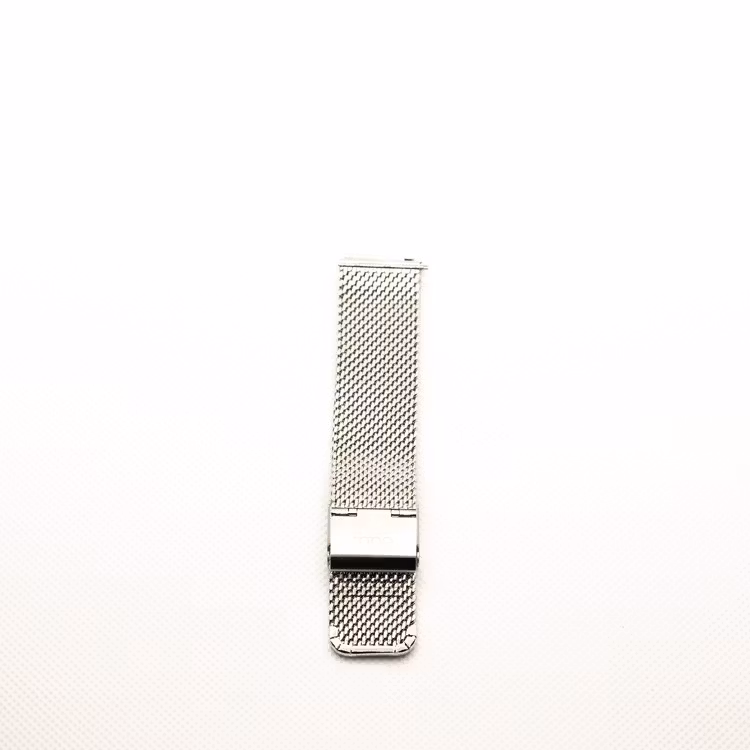 Berlin Silver Mesh