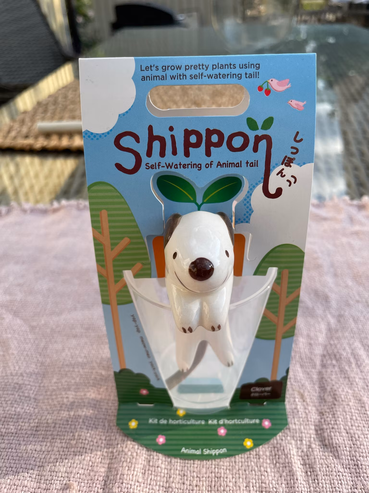 Self-watering animal with tail Shippon
