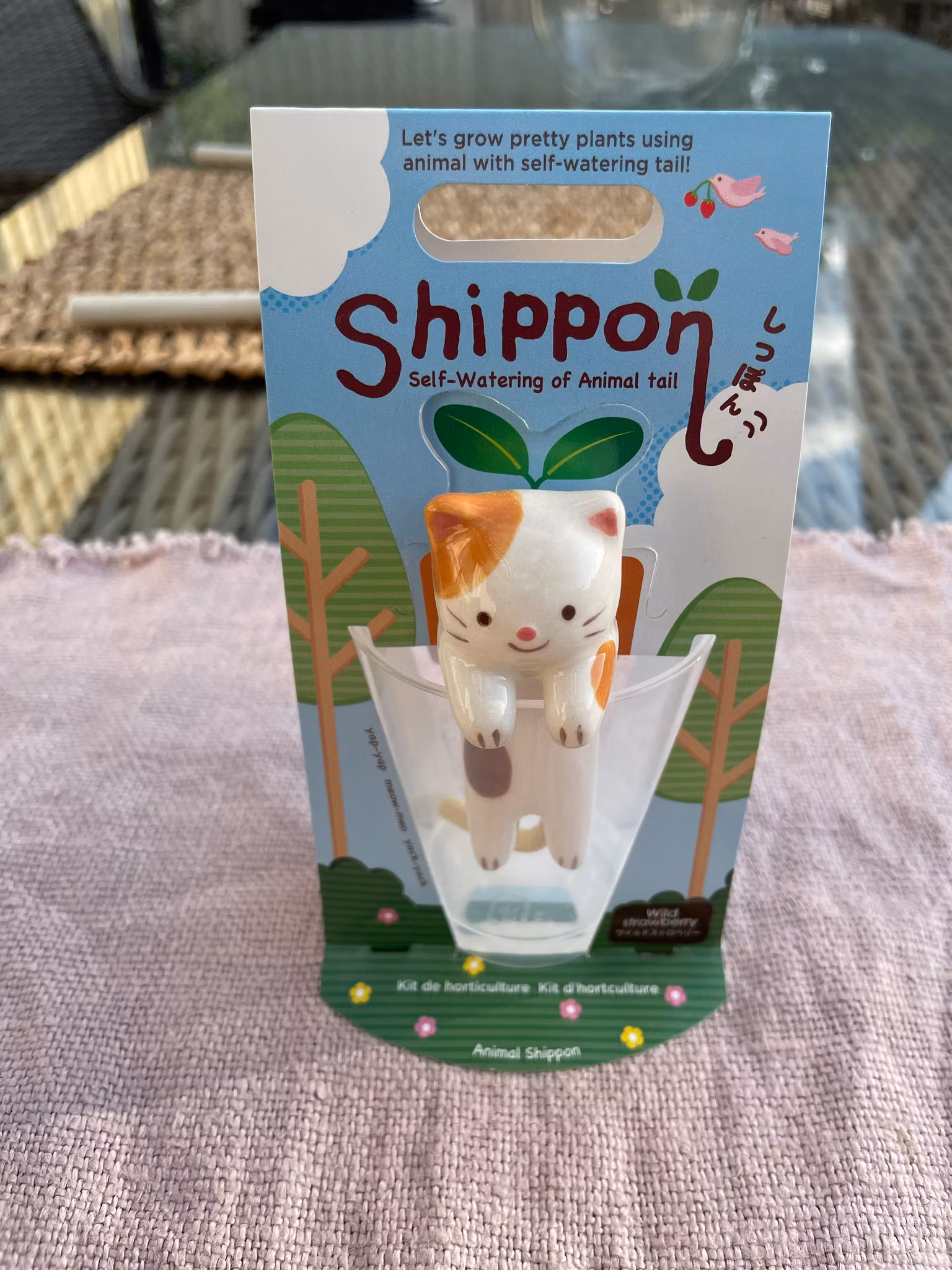 Self-watering animal with tail Shippon