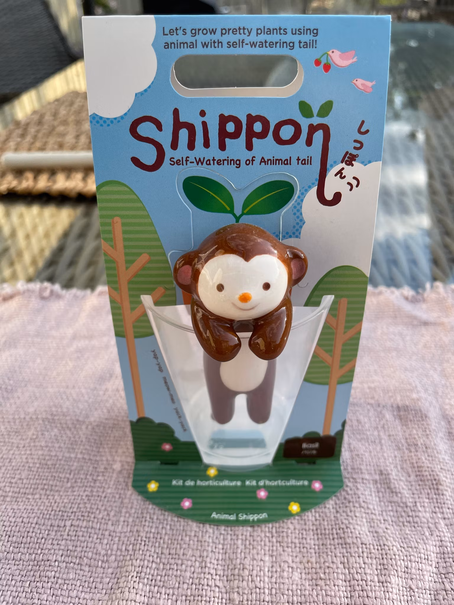 Self-watering animal with tail Shippon