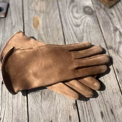 Fingervantar