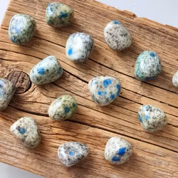 K2 sten, trumlade -30% fynd mindre blå/lägre kvalité