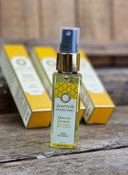 Song Of India - Vata Tuberose Jasmine, room freshner
