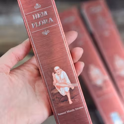 HEM - Flora Masala, rökelsepinnar