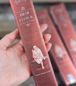 HEM - Flora Masala, rökelsepinnar