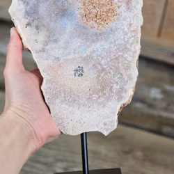 Rosa Ametist, polerad skiva XL #25