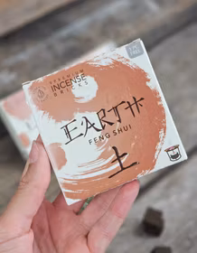 Aromafume - Feng shui Earth, rökelsebrickor