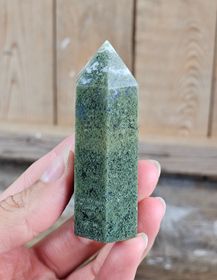 Mossagat, spets #5