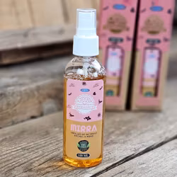 Ullas Orgánico - Myrrh (Myrra), Aromaspray