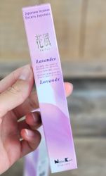 Ka-fuh - Lavender, rökelsepinnar