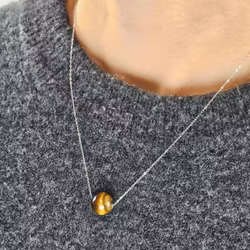 Tigeröga kula, halsband 925 silver