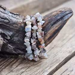 Botswanaagat, chipsarmband