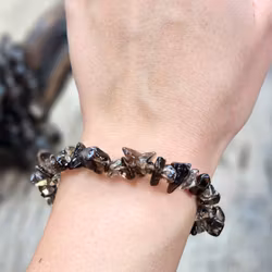 Rökkvarts, chipsarmband