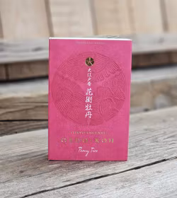 Oedo-Koh - Peony, rökelsepinnar