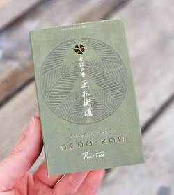 Oedo-Koh - Pine Tree, rökelsepinnar