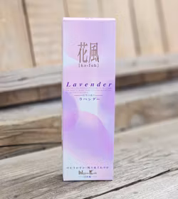 Ka-fuh - Lavender, rökelsepinnar storpack