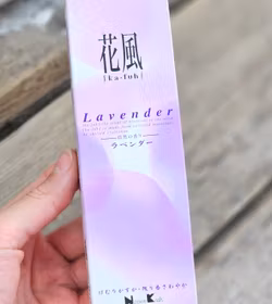 Ka-fuh - Lavender, rökelsepinnar storpack