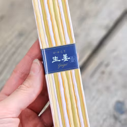 Kayuragi - Ginger, rökelsepinnar