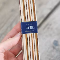 Kayuragi - Sandalwood, rökelsepinnar
