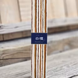 Kayuragi - Sandalwood, rökelsepinnar