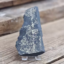 Shungit med Pyrit rå sten #11