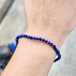 Lapis Lazuli, armband 4mm facetterade pärlor