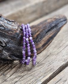 Chevron Ametist (Drömametist), armband 4mm runda pärlor