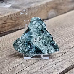 Serafinit, polerad skiva #6