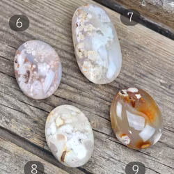 Blomsteragat, stor touchstone #6-9