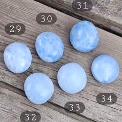 Blå Kalcit, touchstone #29-34